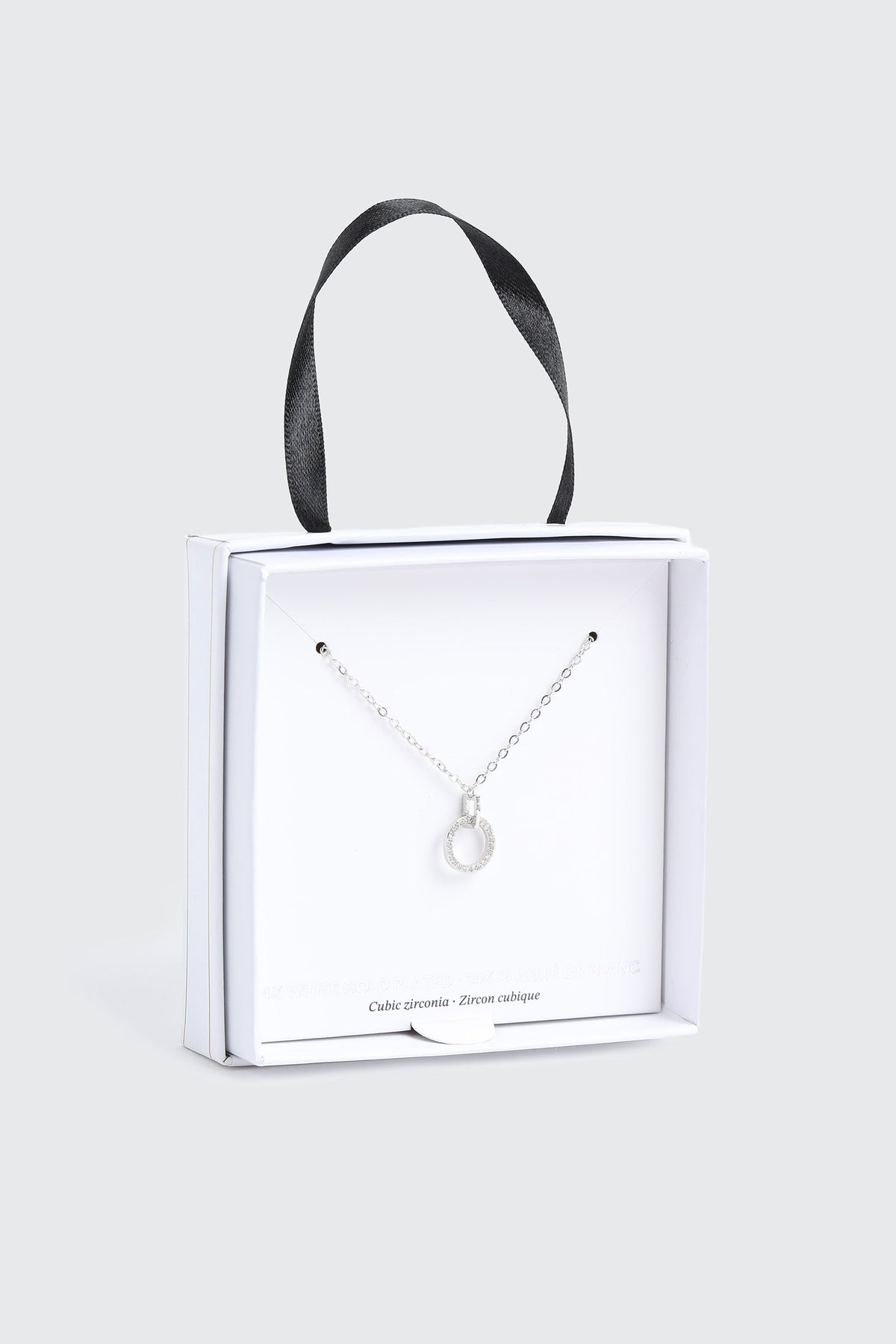 14K White Gold Pendant Necklace